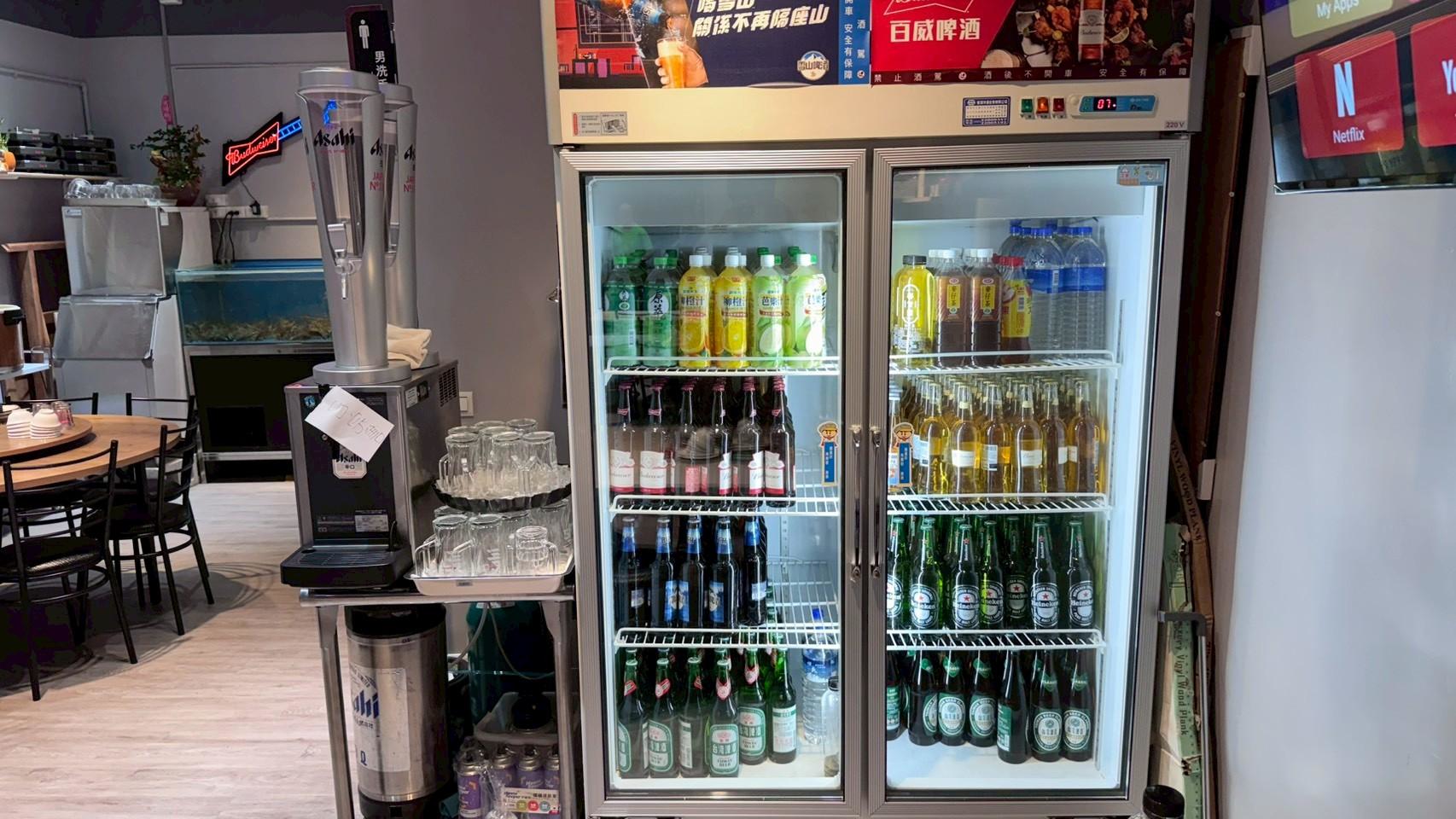 各式酒飲